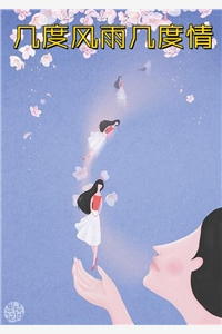 后宫谋：娇妃难哄