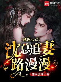 玄幻：史上最强废材逆袭