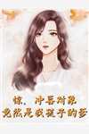 政哥,他在CPU你