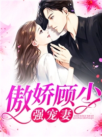 贞观：瞎眼的我打造传奇盛世