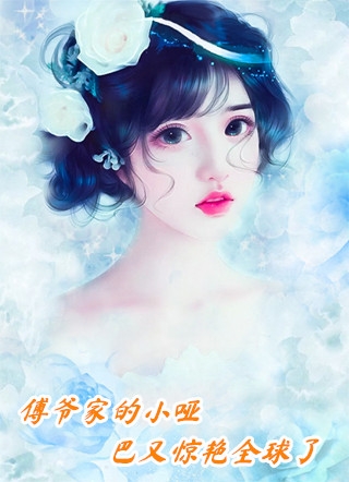 以和为贵