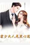 疯了吧，赘婿家人也敢动？