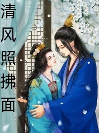 仵作皇妃：暴君轻点宠
