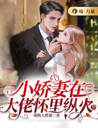 重生家奴，怎么转眼就成皇孙了？