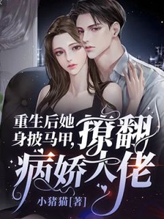 斩尽奸臣后，大明盛世三百年