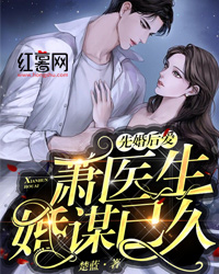 绑定功德系统，一曲震惊全球