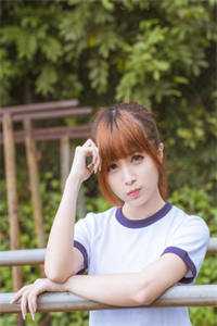 她让她死了这条心