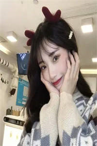 你女儿的身份