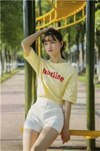 那最后的落笔日期上