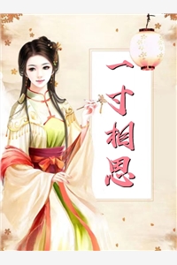 你这小精灵鬼的样