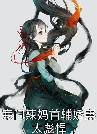 母亲生前买的那间小院子