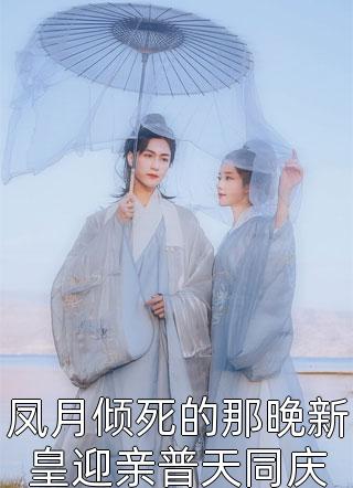 蓄意引诱，禁欲老公他又野又撩