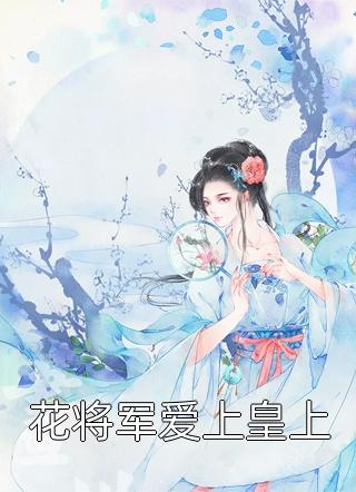 都市极品医神