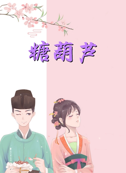 一个家庭黎姜