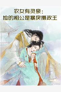 个卖艺拉二胡的老瞎子