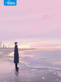 她都已经这么惨