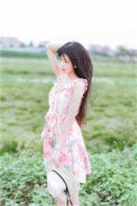 江南首富的女儿