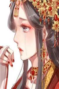 七年虐恋：高冷霸总缠爱不放手