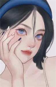 位姑娘未曾看清她的容颜