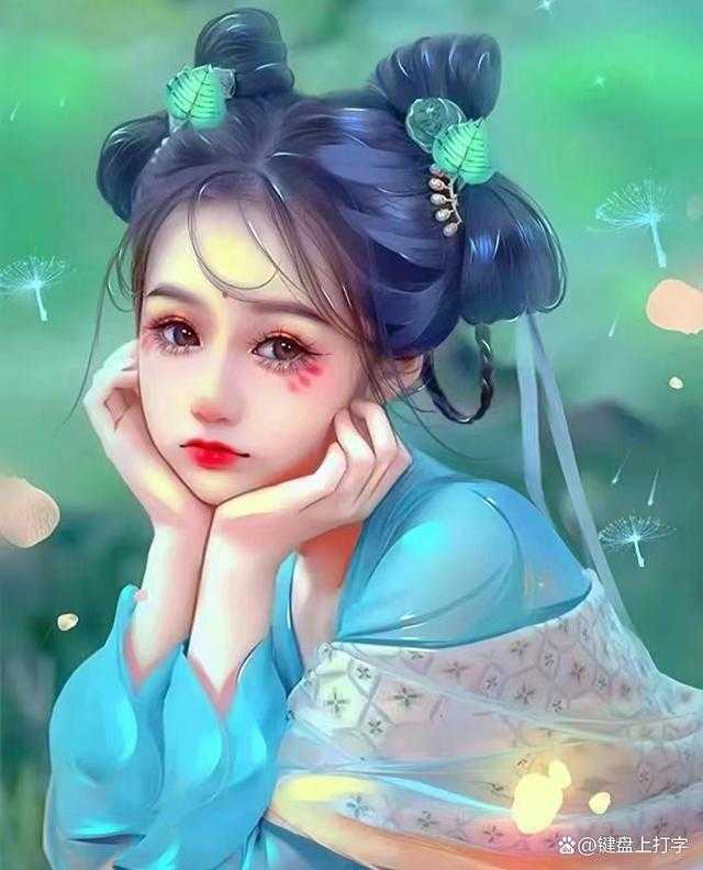 他是不幸身死