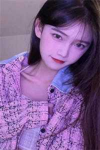她好可爱