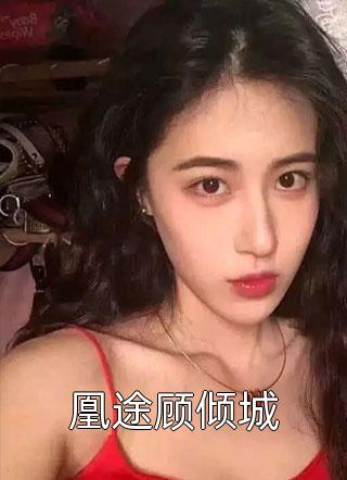 想当神医被告，果断转行做兽医