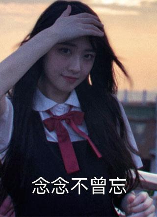 刚刚叫你轩轩哥的那个女生