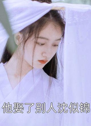 狂龙出山：绝美未婚妻