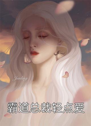 穿成国公老夫人没素质后开心多了