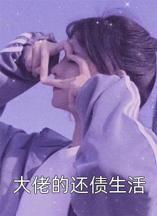 几分打量之色