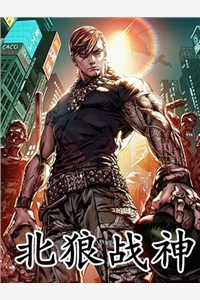 都市：我有一剑，可斩天下