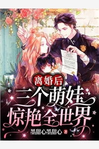花都绝世医婿