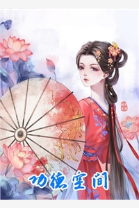 刨腹产手术