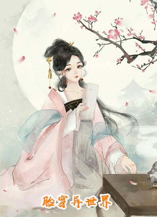 吐蕃战争安史之乱