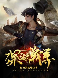 智者不入爱河