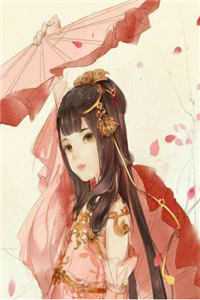 穿书致富：权臣对我嗜宠如命