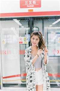 向瑛璐莫廷烨