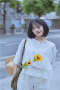 秦钟灵林辰