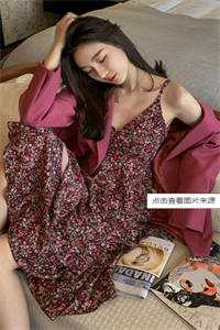 闪婚后，我怀了千亿继承人