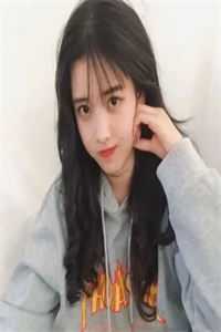 招惹成真
