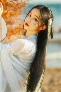 本公主除了美貌一无所有笔趣阁