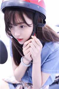 贵女放肆