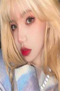 谢玉渊李锦夜免费阅读