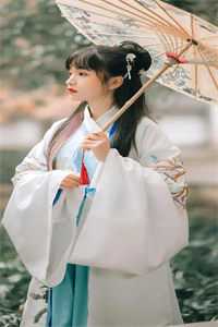 美人娇藏