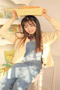 接收你的新老婆