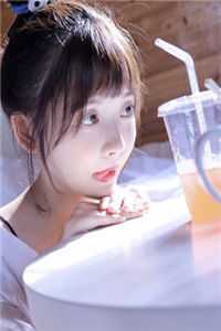 救命她醉酒后闪婚了个道士