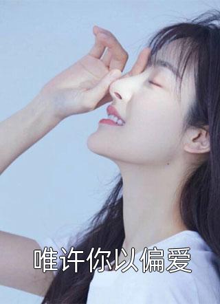 向死而生