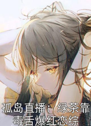 我的专属维修师