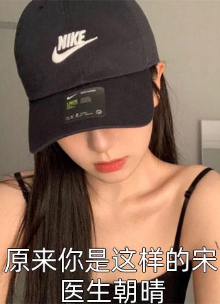 一些高端的化妆品定制