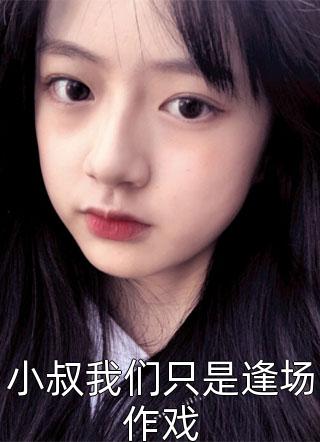 一品布衣